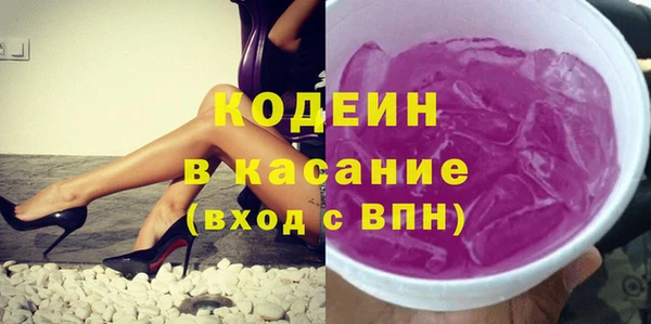 MDMA Вяземский